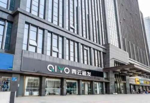 QQ截图20230612181004.jpg