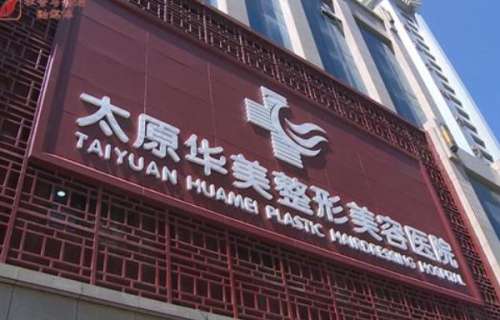 360截图20230615182305009.jpg