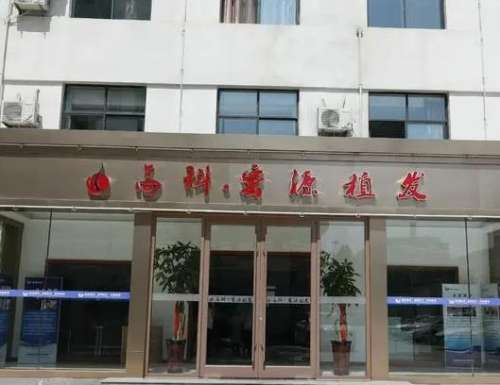 微信截图_20230619165828.jpg