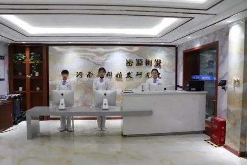 微信截图_20230619165836.jpg