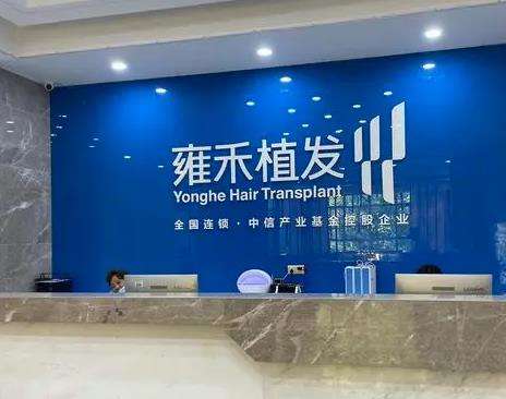 微信截图_20230619103405.jpg