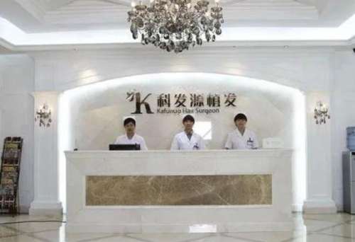 360截图20230627122046263.jpg
