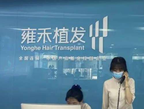 360截图20230627165804285.jpg