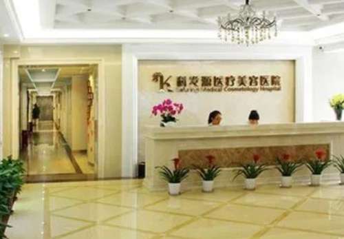 360截图20230627122053045.jpg