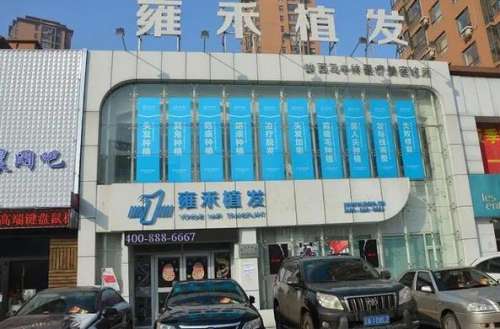 360截图20230627170419451.jpg