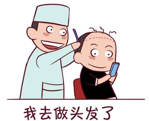 360截图20230629114650095.jpg