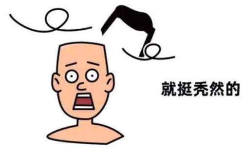 360截图20230629115857062.jpg