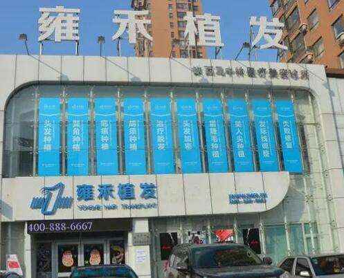 QQ截图20230703120114.jpg