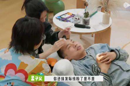 微信截图_20230705143416.jpg
