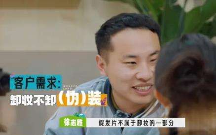 微信截图_20230705143426.jpg