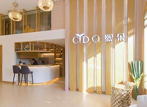 2023常州熙朵植发医院