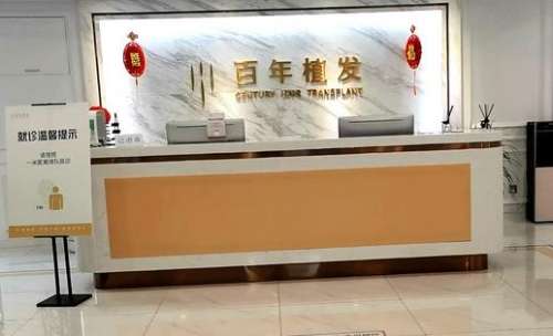 360截图20230712173803981.jpg