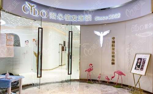 360截图20230713170832413.jpg