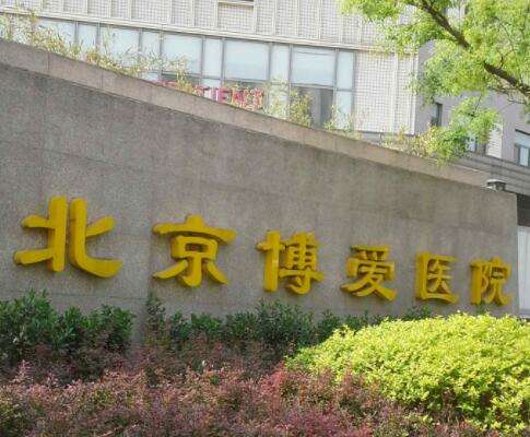 QQ截图20230713174806.jpg