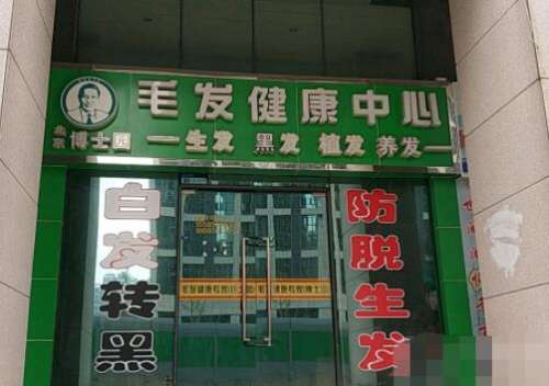 QQ截图20230713174946.jpg