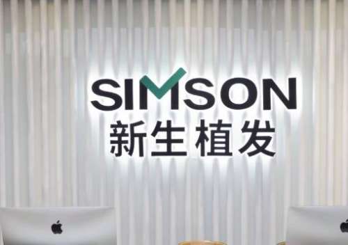微信截图_20230714100934.jpg
