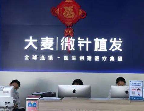 微信截图_20230714095945.jpg