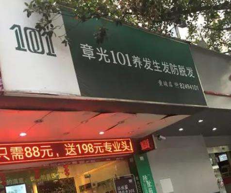 微信截图_20230714100549.jpg
