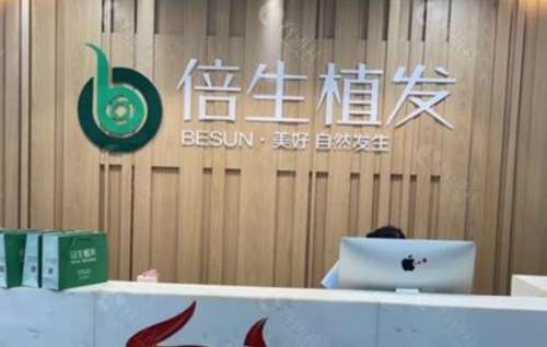360截图20230717171259746.jpg
