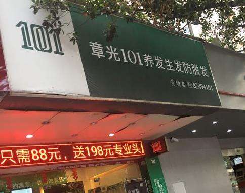 微信截图_20230717095446.jpg
