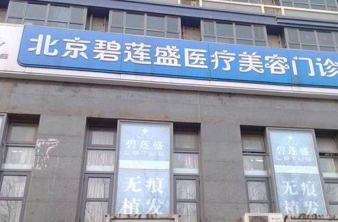 360截图20230717170852920.jpg