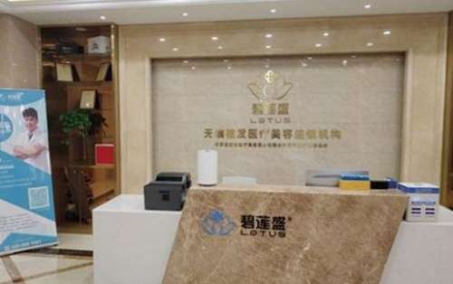 360截图20230717173438050.jpg