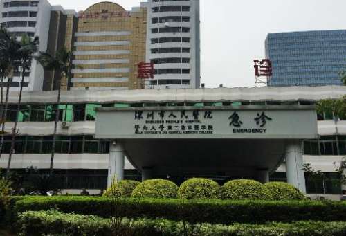 360截图20230717172527010.jpg