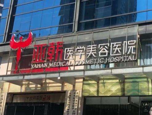 QQ截图20230717175703.jpg