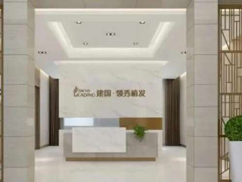 QQ截图20230717105730.jpg
