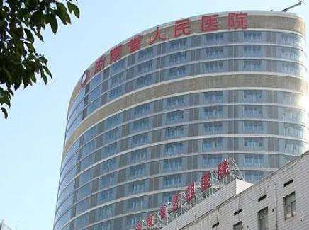 微信截图_20230717103501.jpg