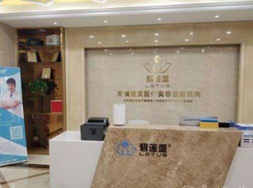QQ截图20230717105404.jpg