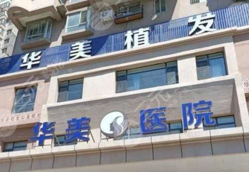 360截图20230718170921278.jpg
