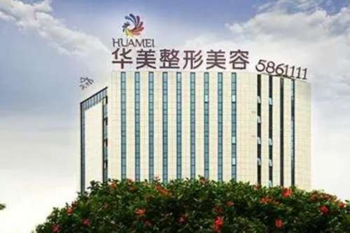 360截图20230718165801795.jpg
