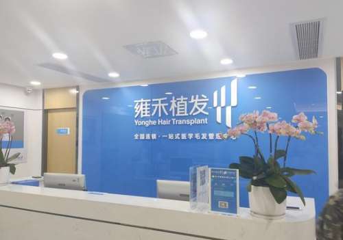 360截图20230718165314159.jpg