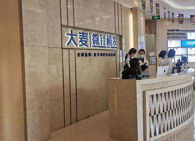 微信截图_20230718103240.jpg