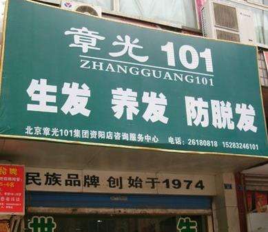 微信截图_20230718110456.jpg