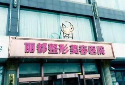 360截图20230718170321420.jpg