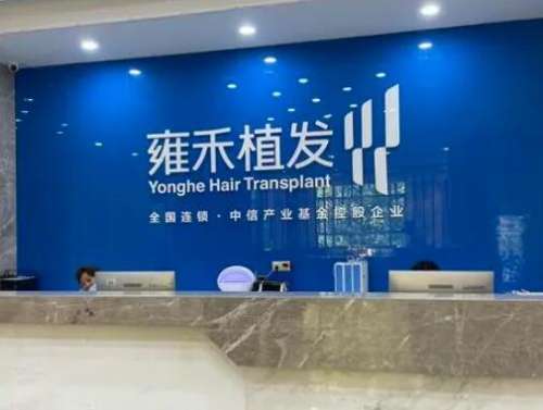 QQ截图20230718145037.jpg