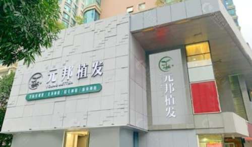 360截图20230719174501763.jpg