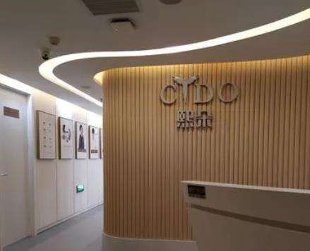 360截图20230719174832453.jpg