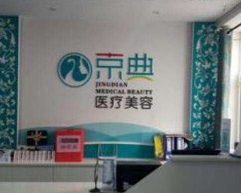 QQ截图20230719152940.jpg