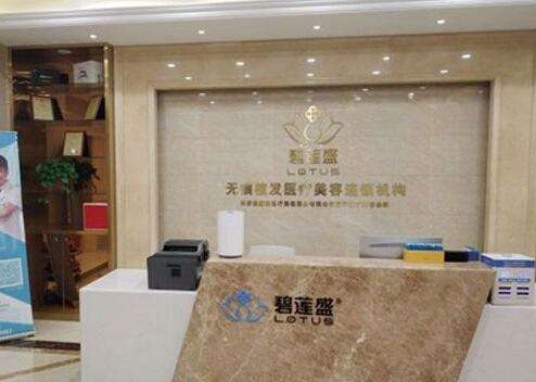 QQ截图20230720121006.jpg