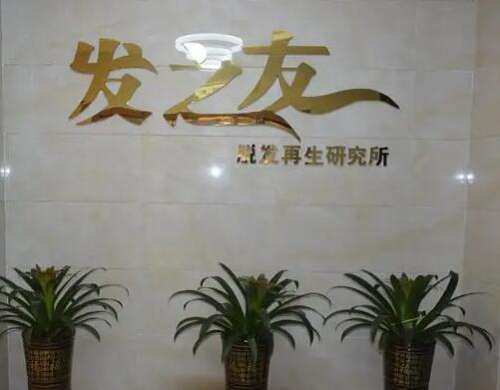 QQ截图20230720121256.jpg
