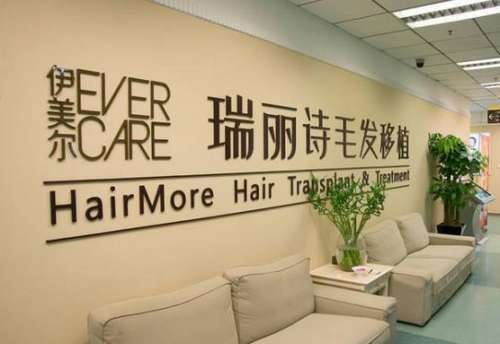 360截图20230720174728411.jpg
