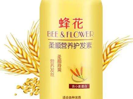微信截图_20230720173043.jpg