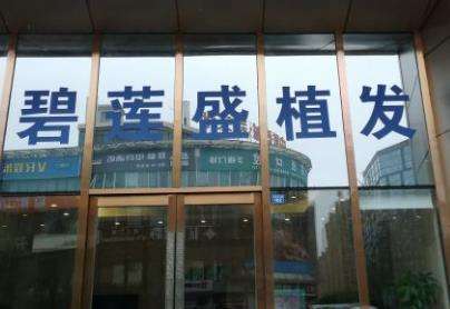 微信截图_20230720171300.jpg
