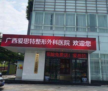 360截图20230720173025890.jpg