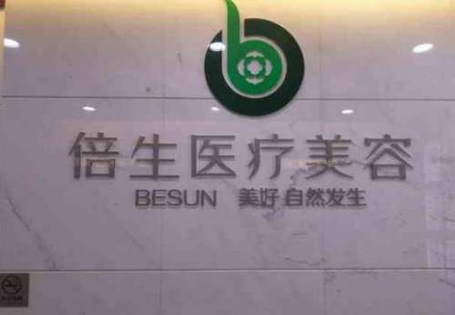 360截图20230721171723318.jpg
