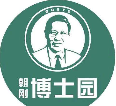 微信截图_20230721172209.jpg