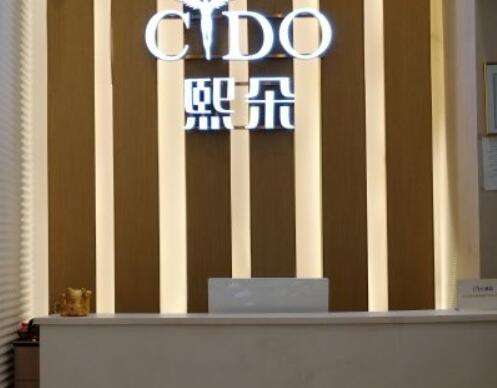 QQ截图20230721141029.jpg